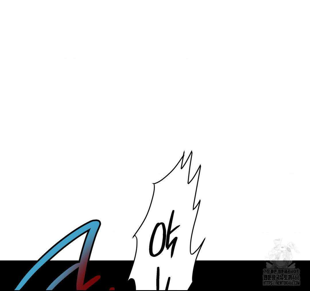 제물남편 6화 24