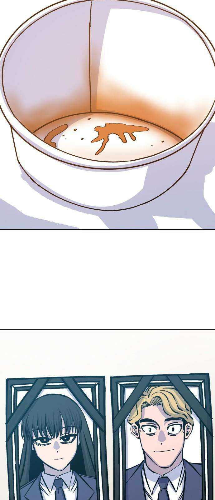 암살청과 36화 14