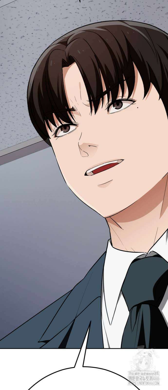 보이스피싱인데 인생역전 19화 12