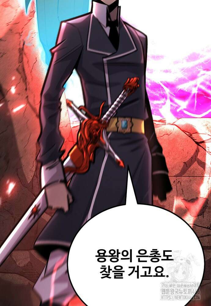 환생의 정석 122화 29