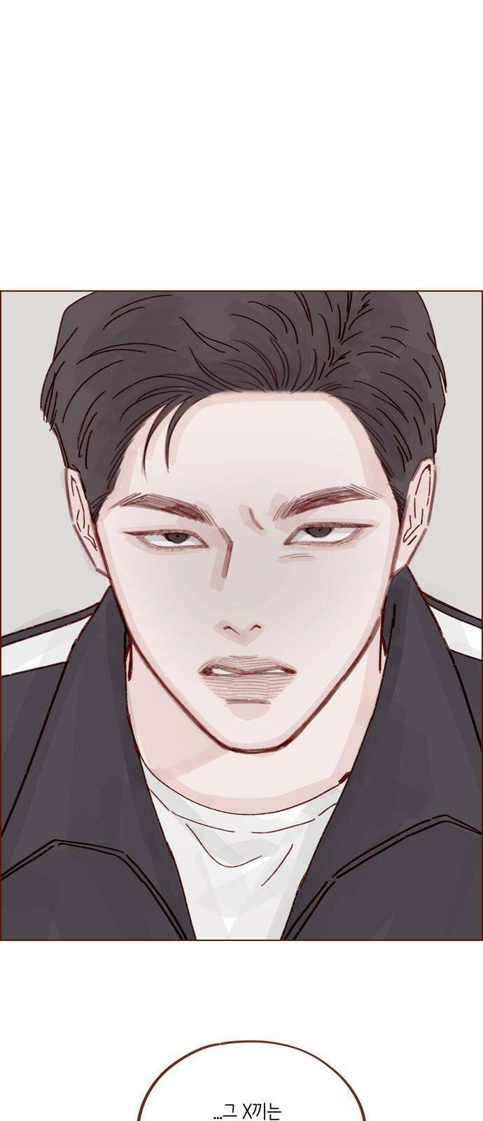 홍시는 날 좋아해! 296화 : 해가 될 수도 있는 거잖아 23