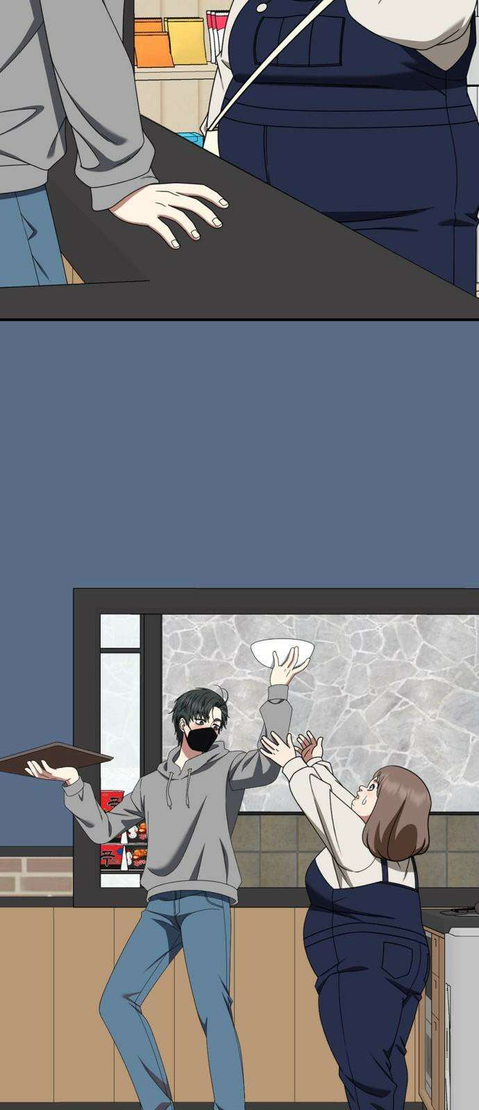 나를 바꿔줘 [시즌2] 사유리 22 68