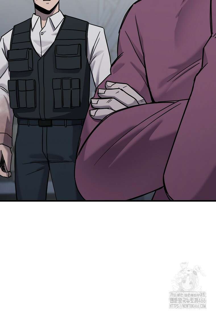 그래서 아내는 누가 죽인 건데 21화 28