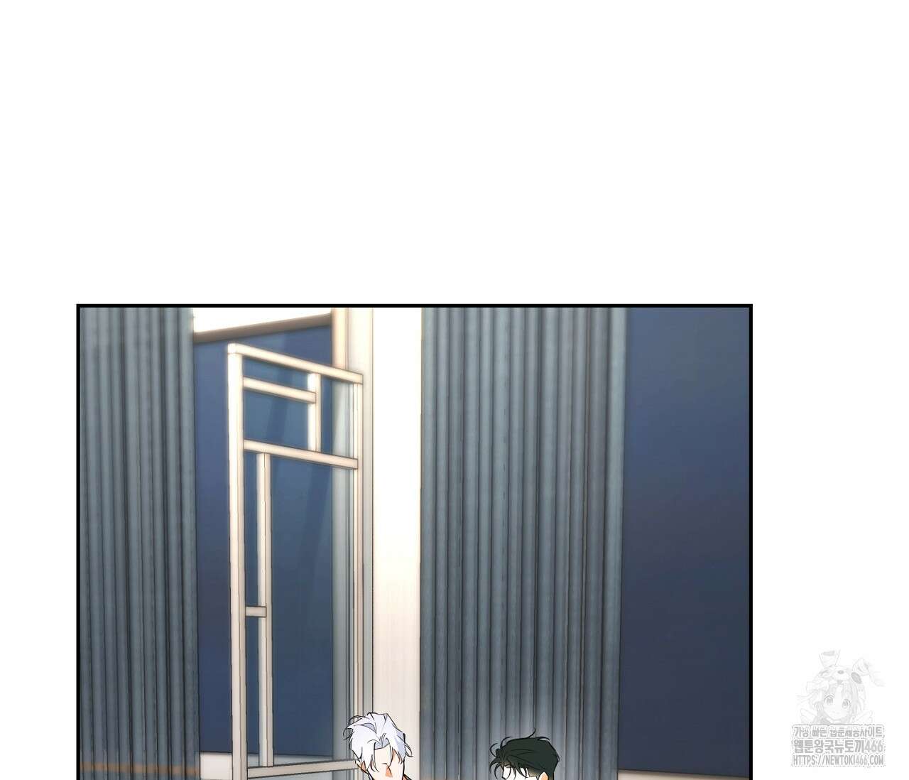 오프트랙 30화 5