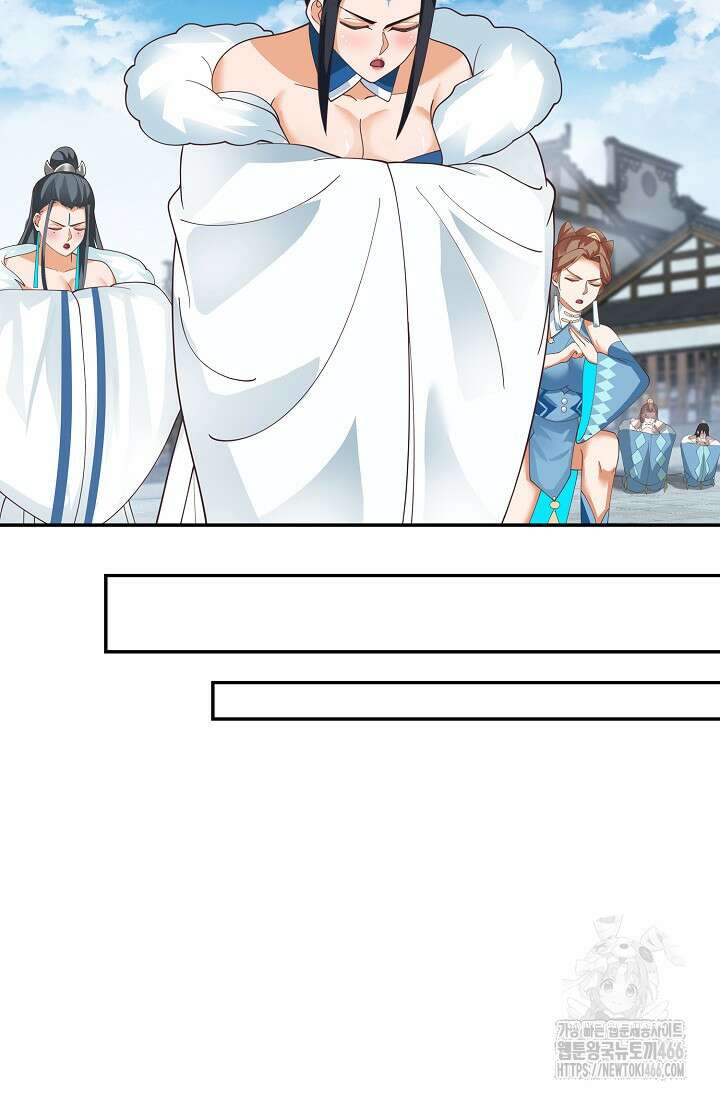 무련전봉 1436화 57