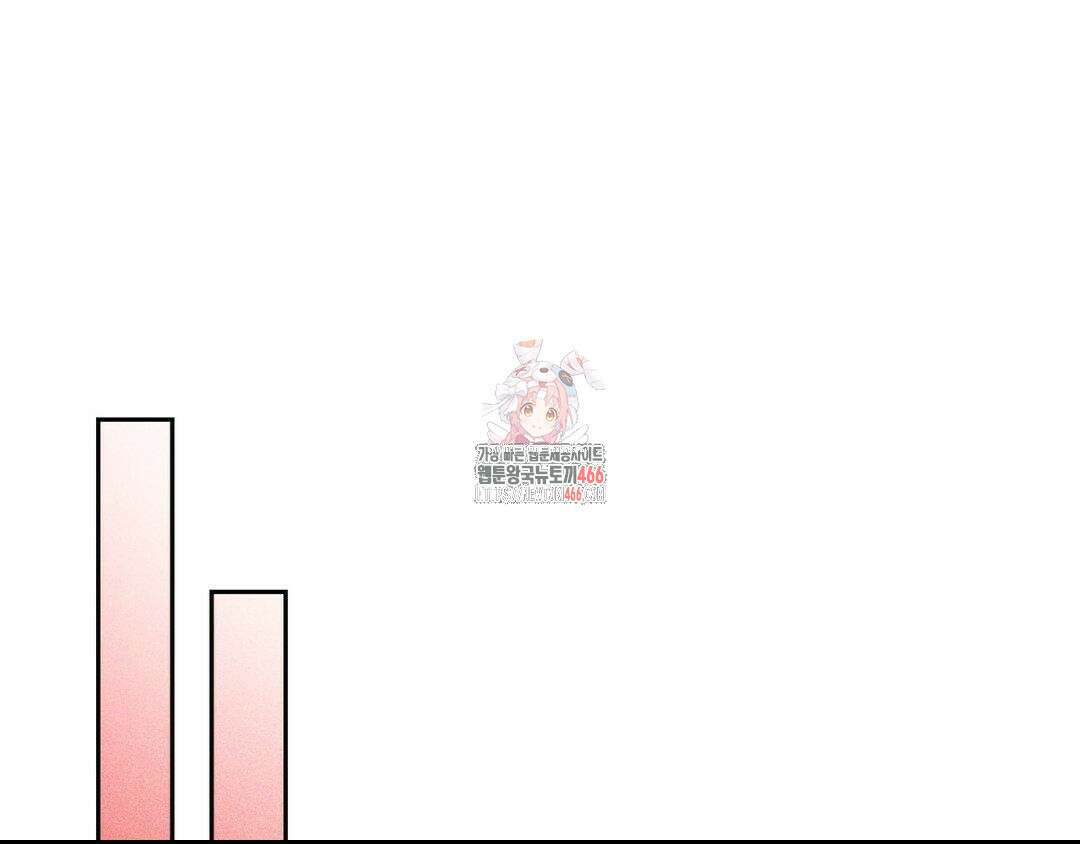 에덴(레진) 26화 1