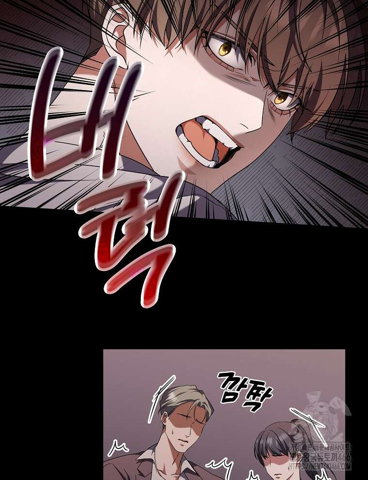 오픈 더 도어 40화 21