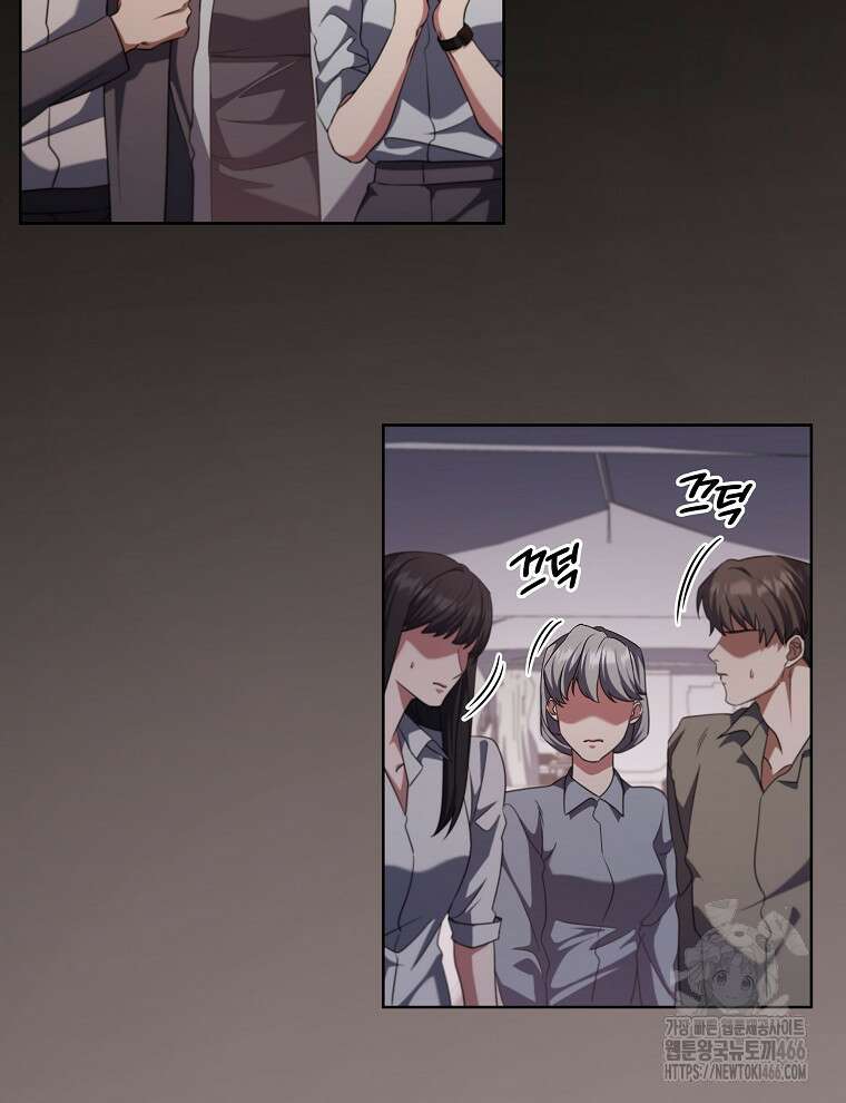 오픈 더 도어 40화 23