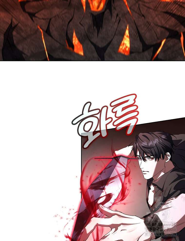 오픈 더 도어 40화 32
