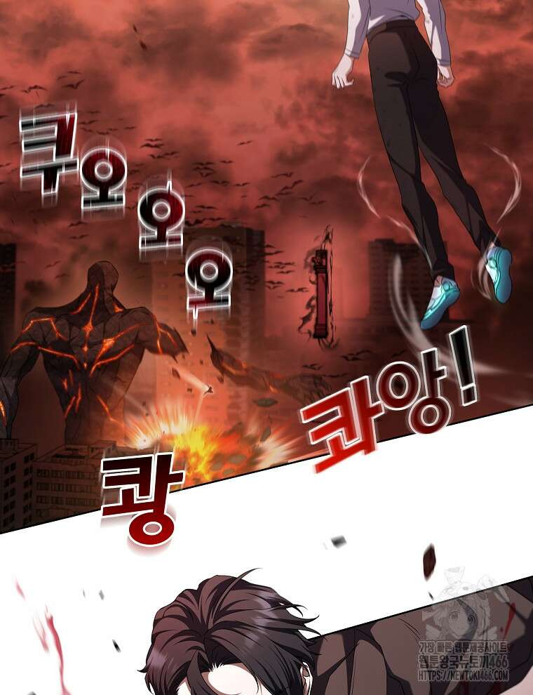 오픈 더 도어 40화 36