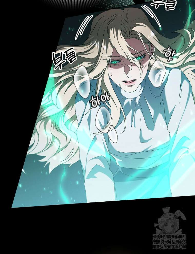 오픈 더 도어 40화 48