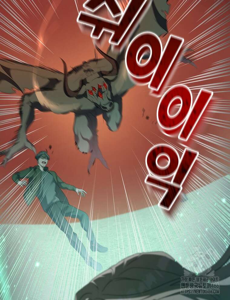 오픈 더 도어 40화 50
