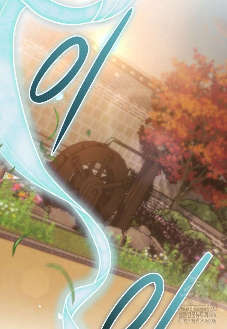 반월당의 기묘한 이야기 51화 54