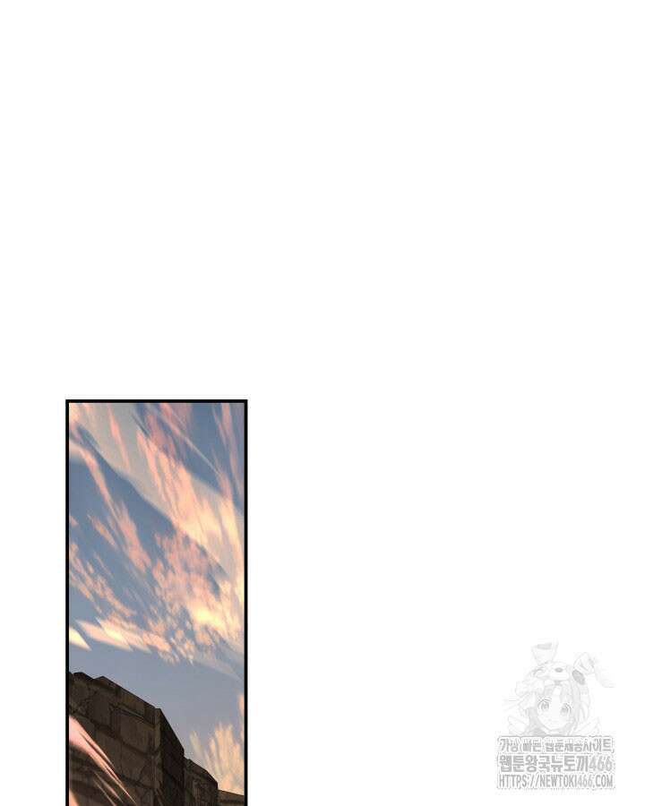 닳고닳은 뉴비 217화 78