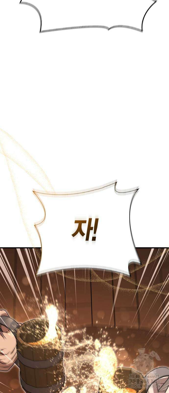 게임 속 바바리안으로 살아남기 83화 11
