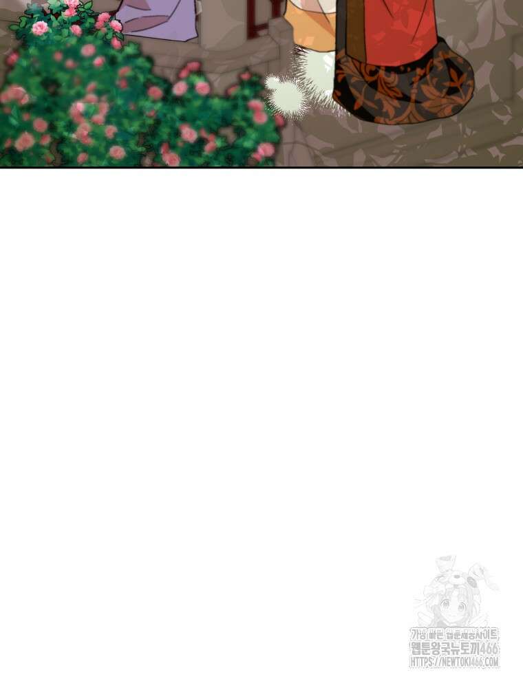 후궁계약 161화 92