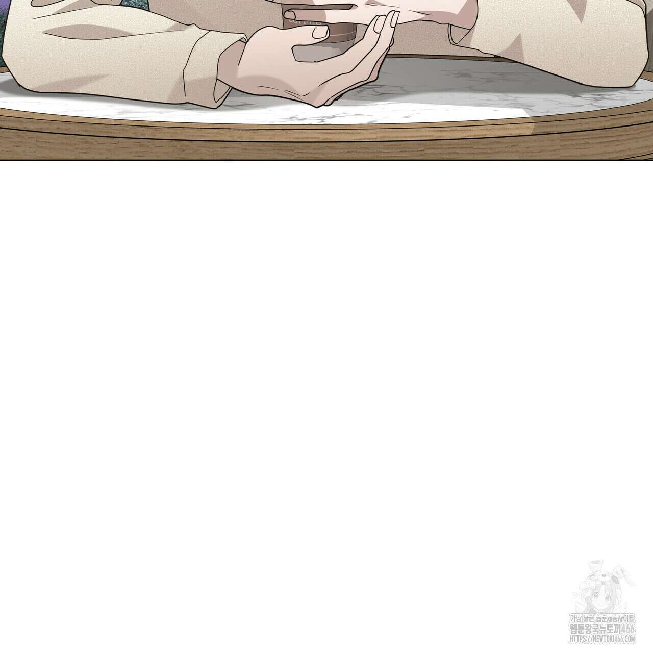개 같은 한여름 25화 10