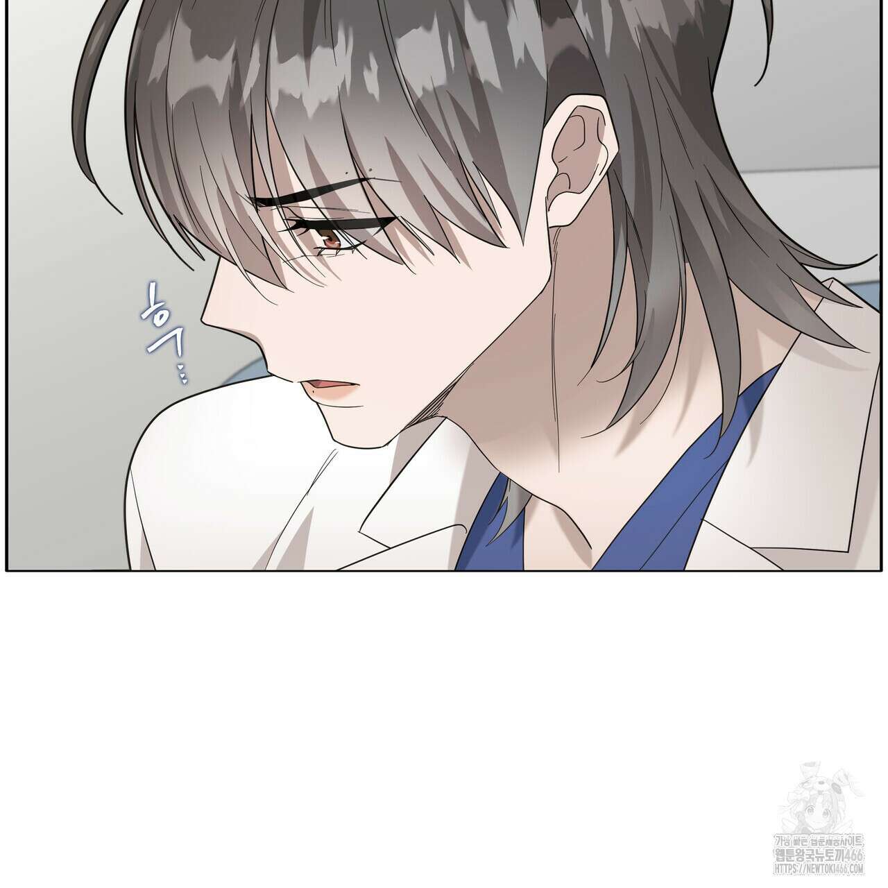 개 같은 한여름 25화 76