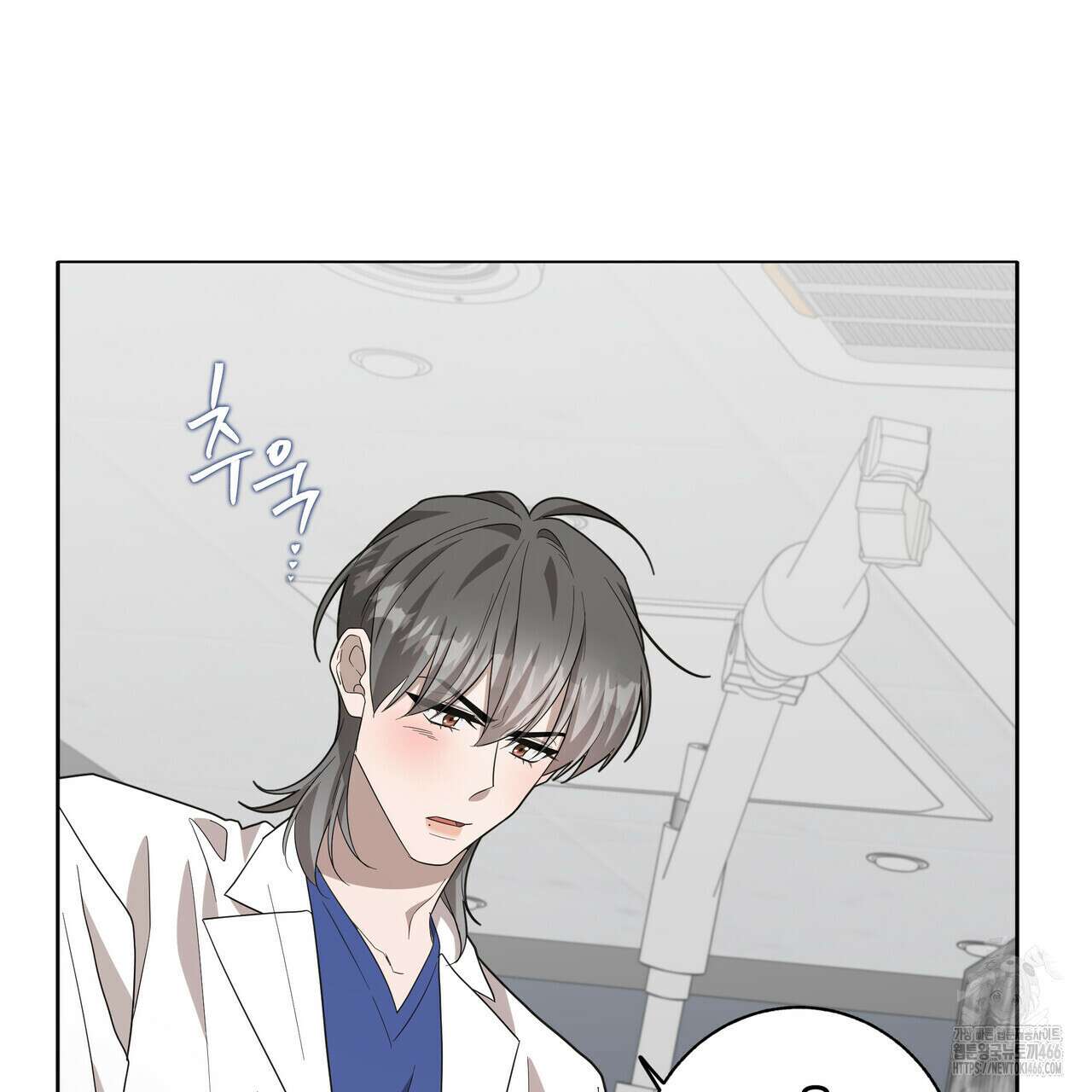 개 같은 한여름 25화 78