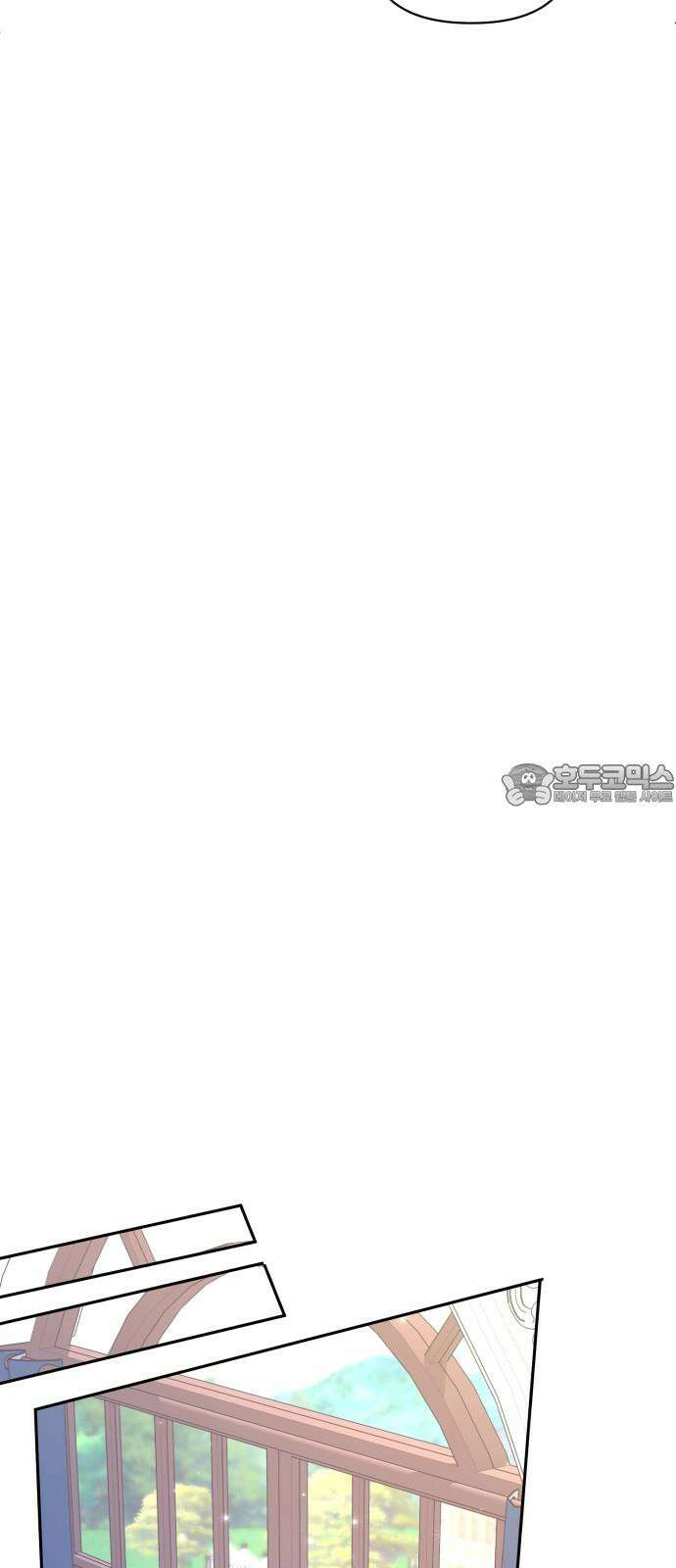 서브 남주가 파업하면 생기는 일 69화 102