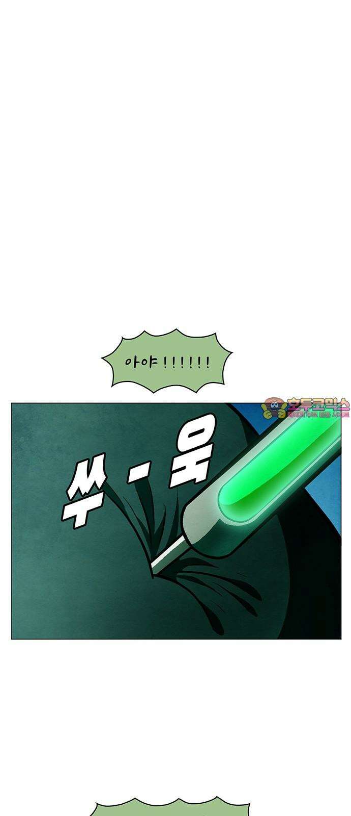 꿈의 기업 6부 101화 1
