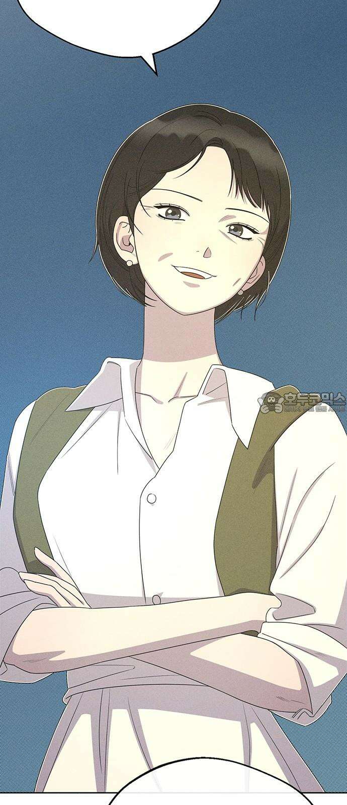 러브 로스팅 21화 60