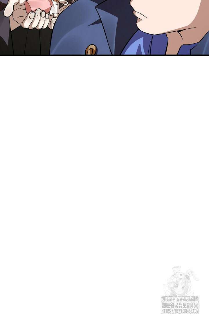 독보다 강한 꽃 353화 67