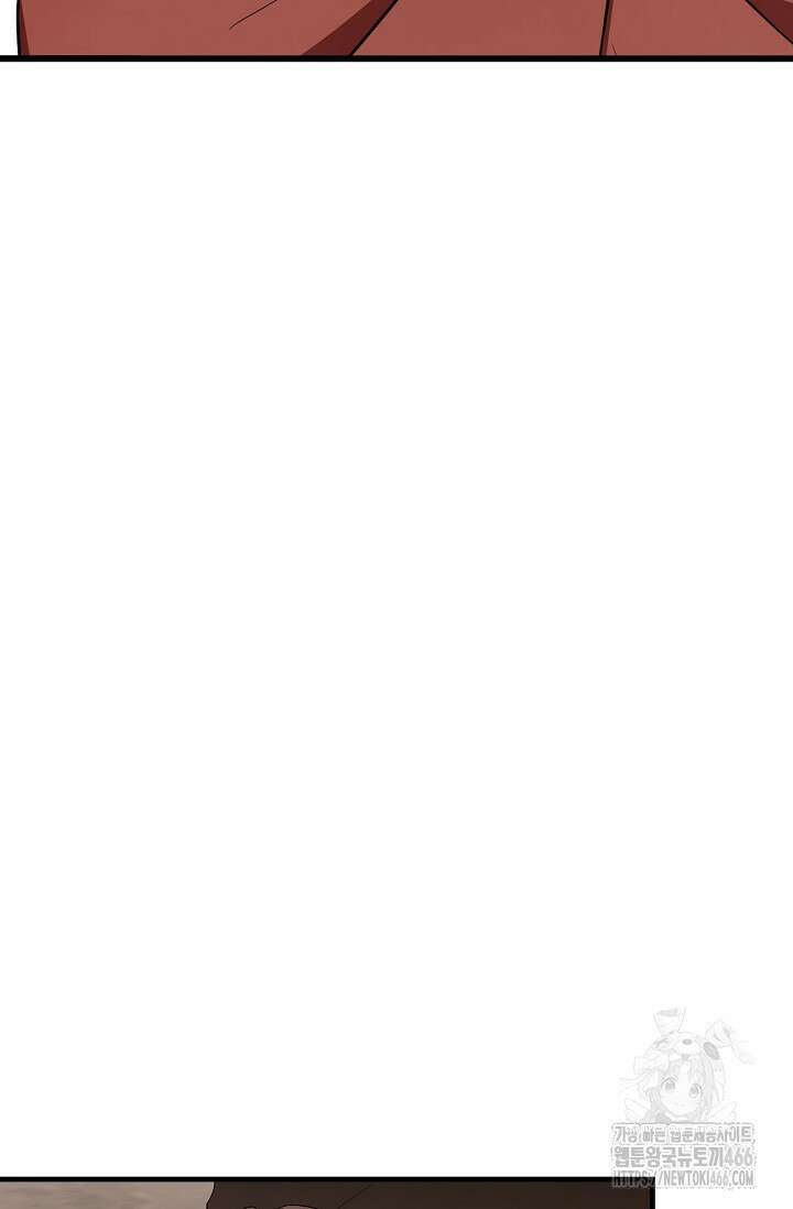 독보다 강한 꽃 353화 69