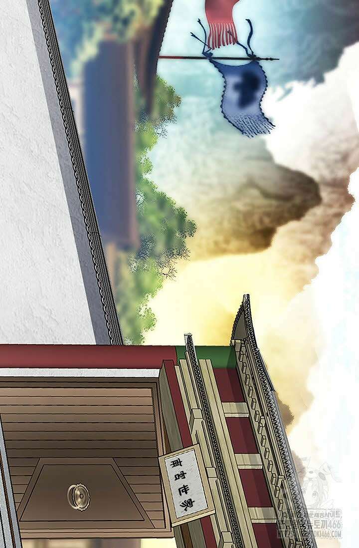 무쌍 268화 3