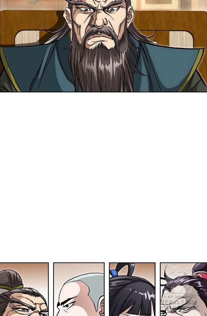 무쌍 268화 8