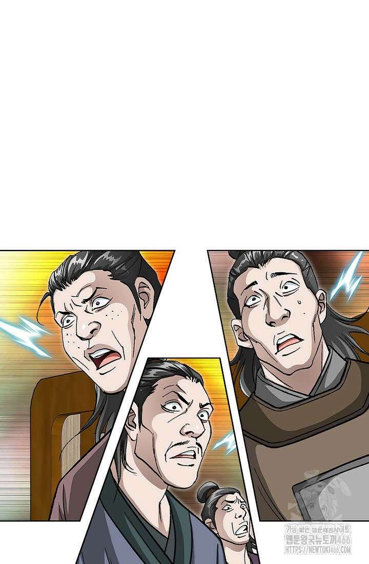 무쌍 268화 13