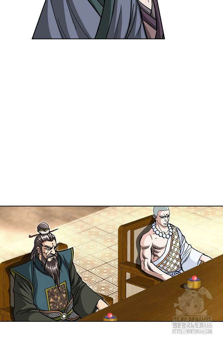 무쌍 268화 14