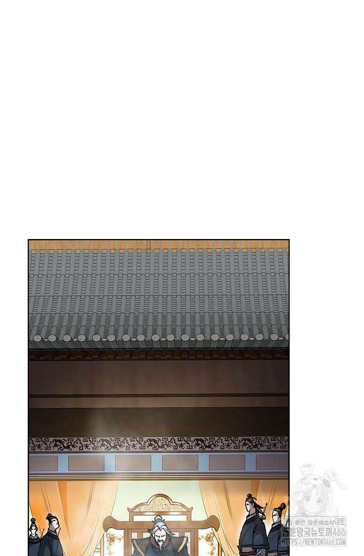 무쌍 268화 19