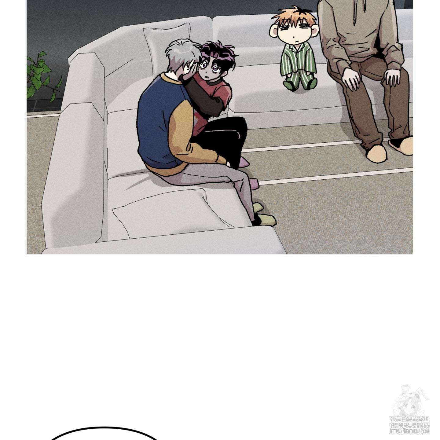 죽이는 관계 73화 9