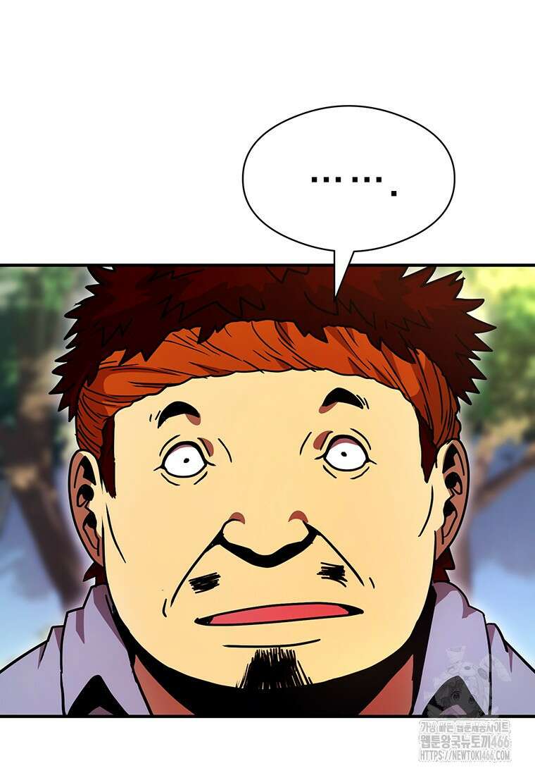 시간여행자 102화 9