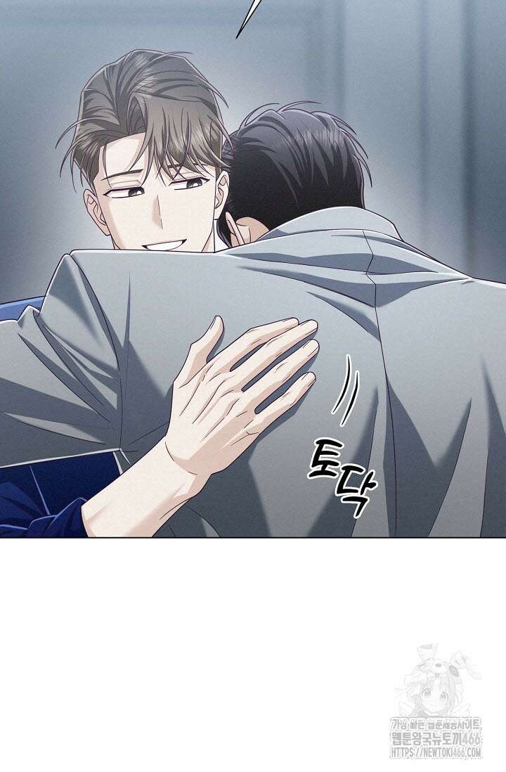 로켓 사이언스 러브 36화 8