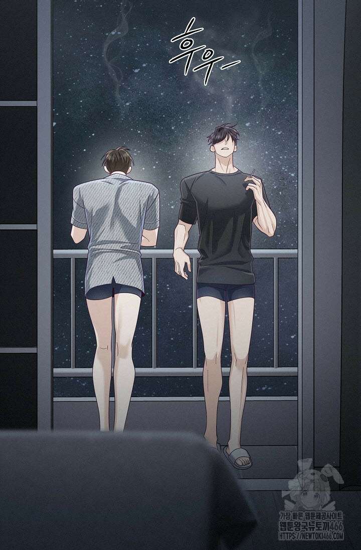 로켓 사이언스 러브 36화 81