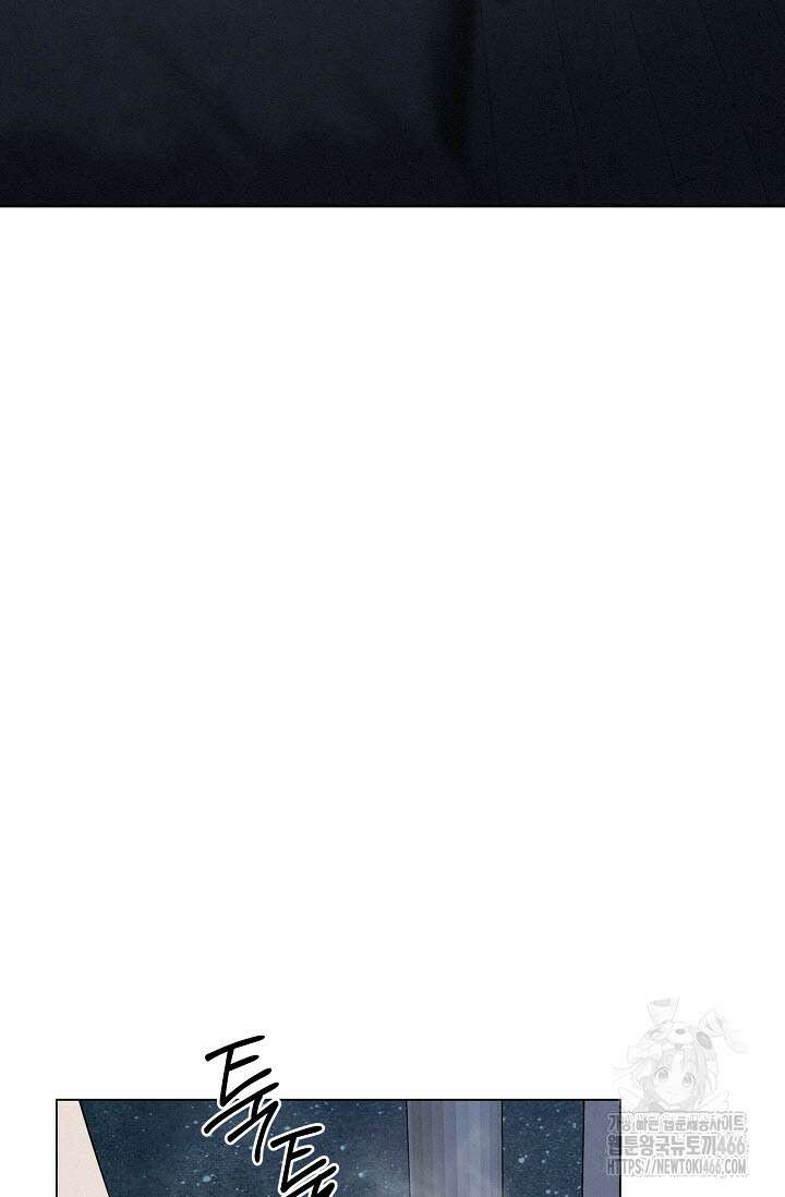 로켓 사이언스 러브 36화 82