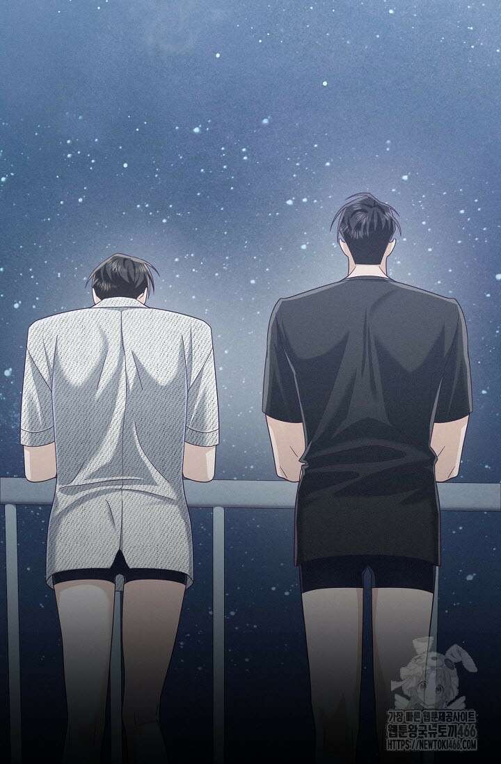 로켓 사이언스 러브 36화 102