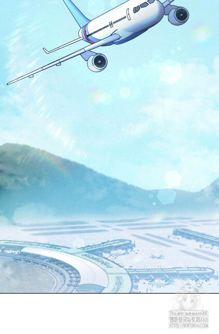 로켓 사이언스 러브 36화 105