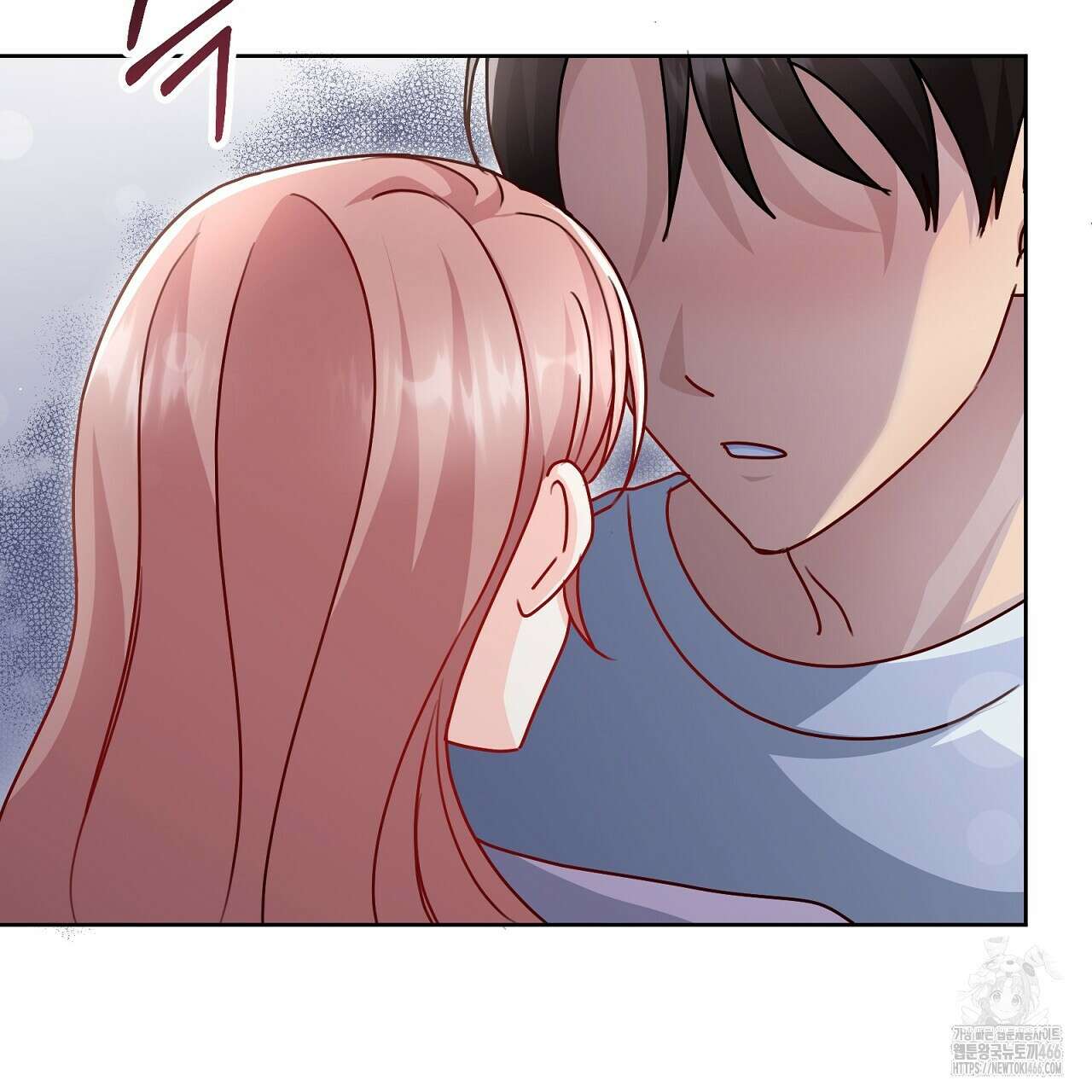 신랑을 바꿔서 입장합니다  15화 37