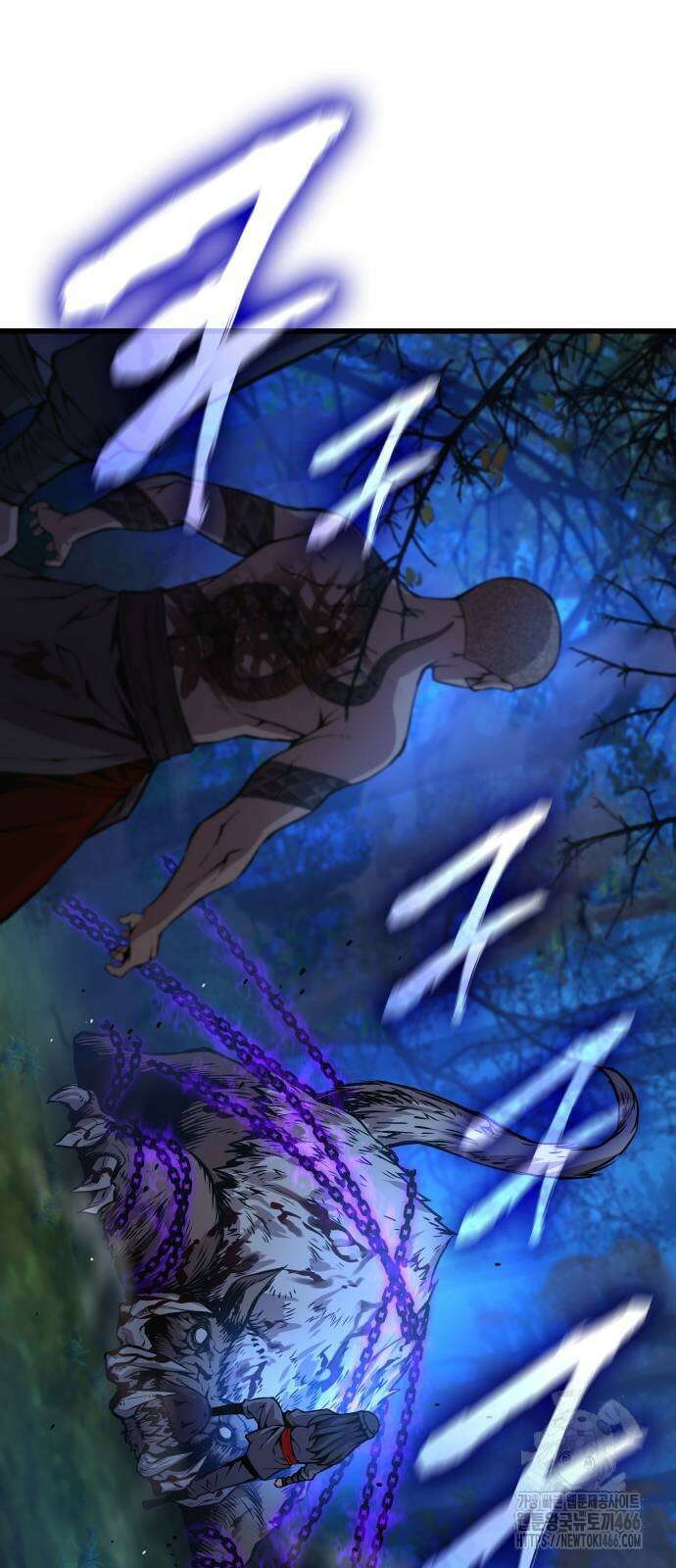 괴력 난신 52화 21