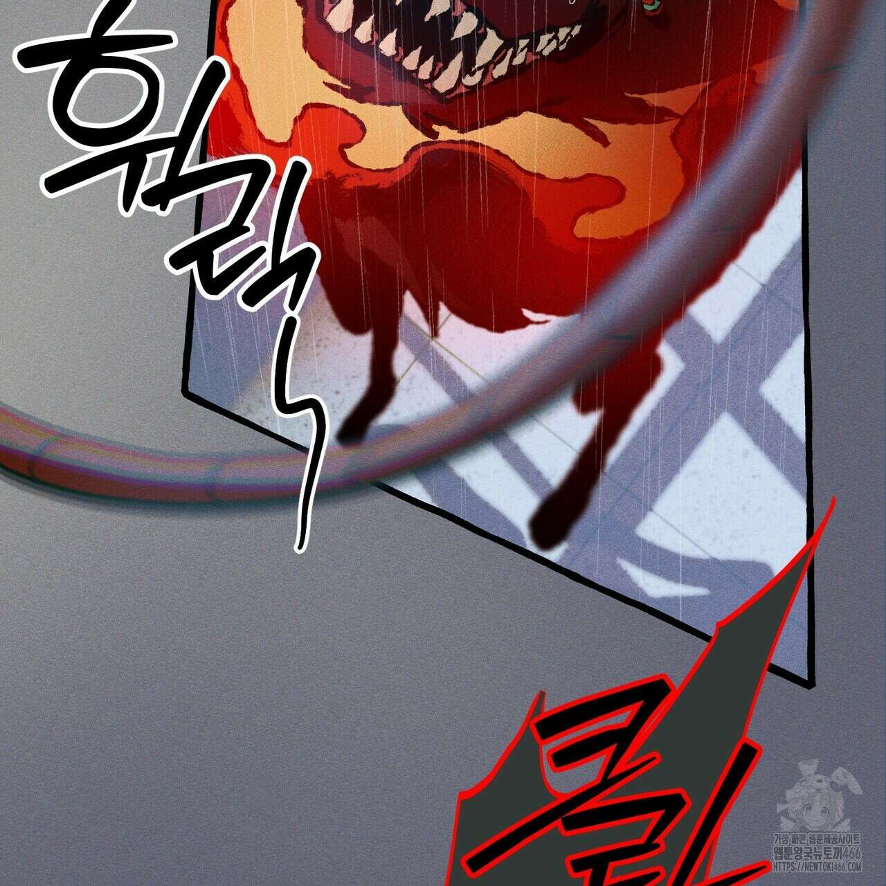11번째 수학여행 19화 13