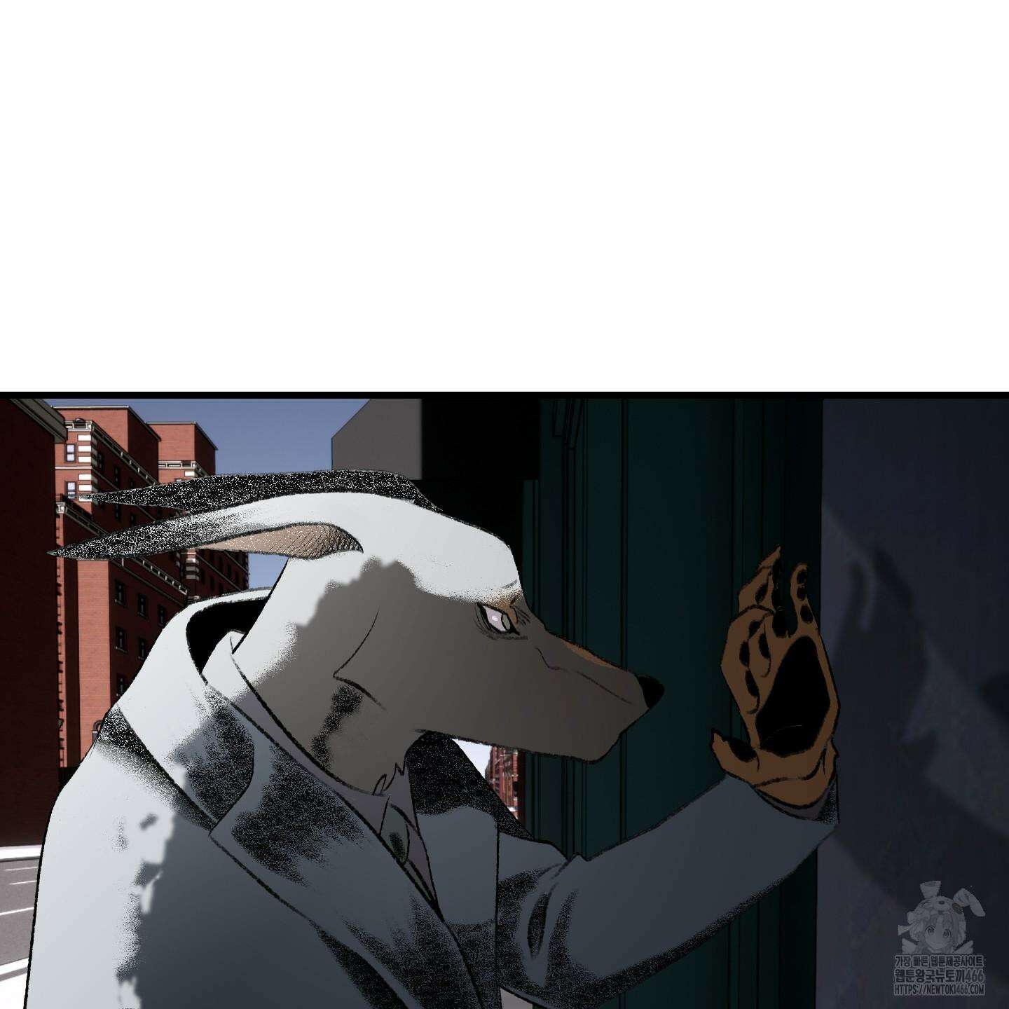 멜트 블레스 유 50화 8