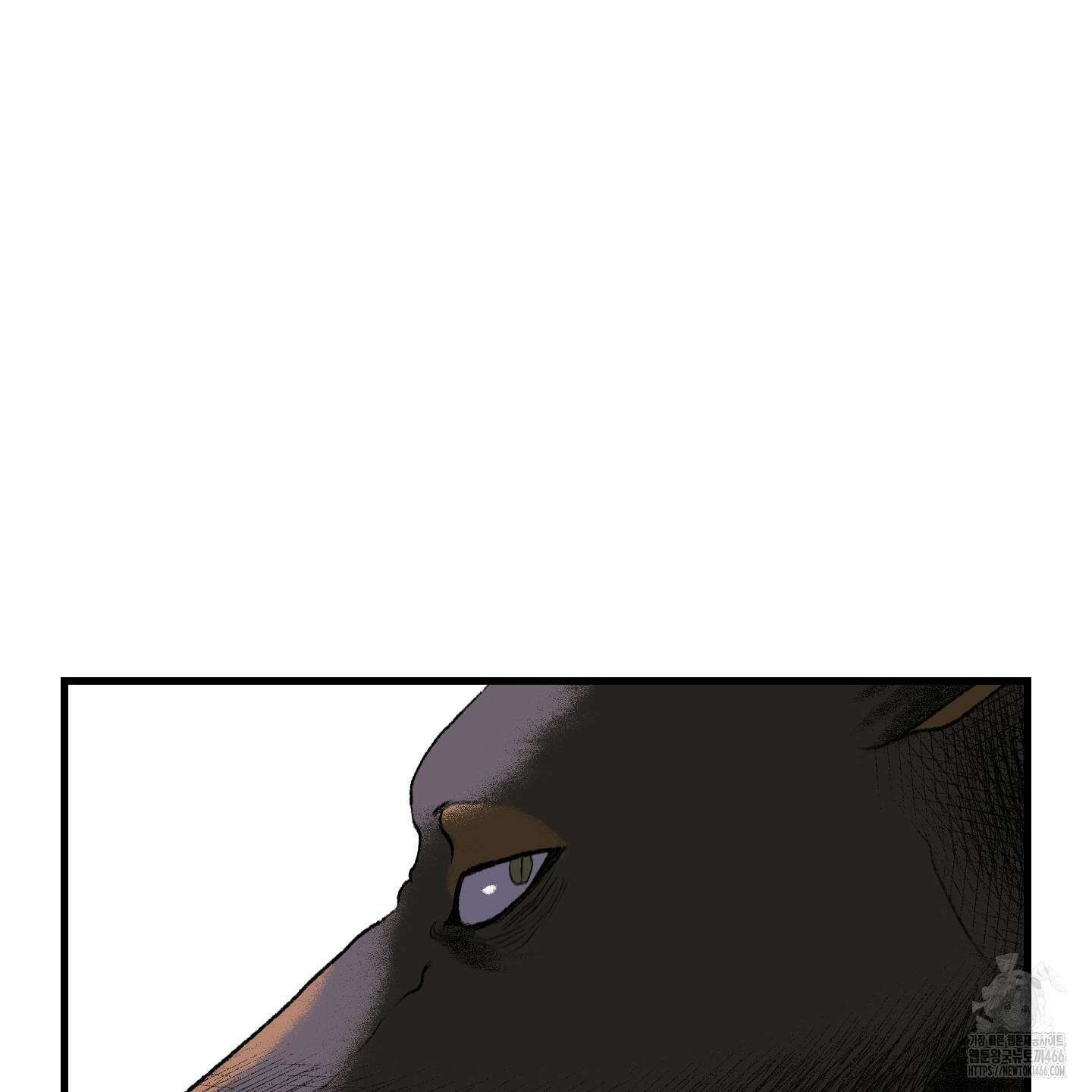 멜트 블레스 유 50화 24