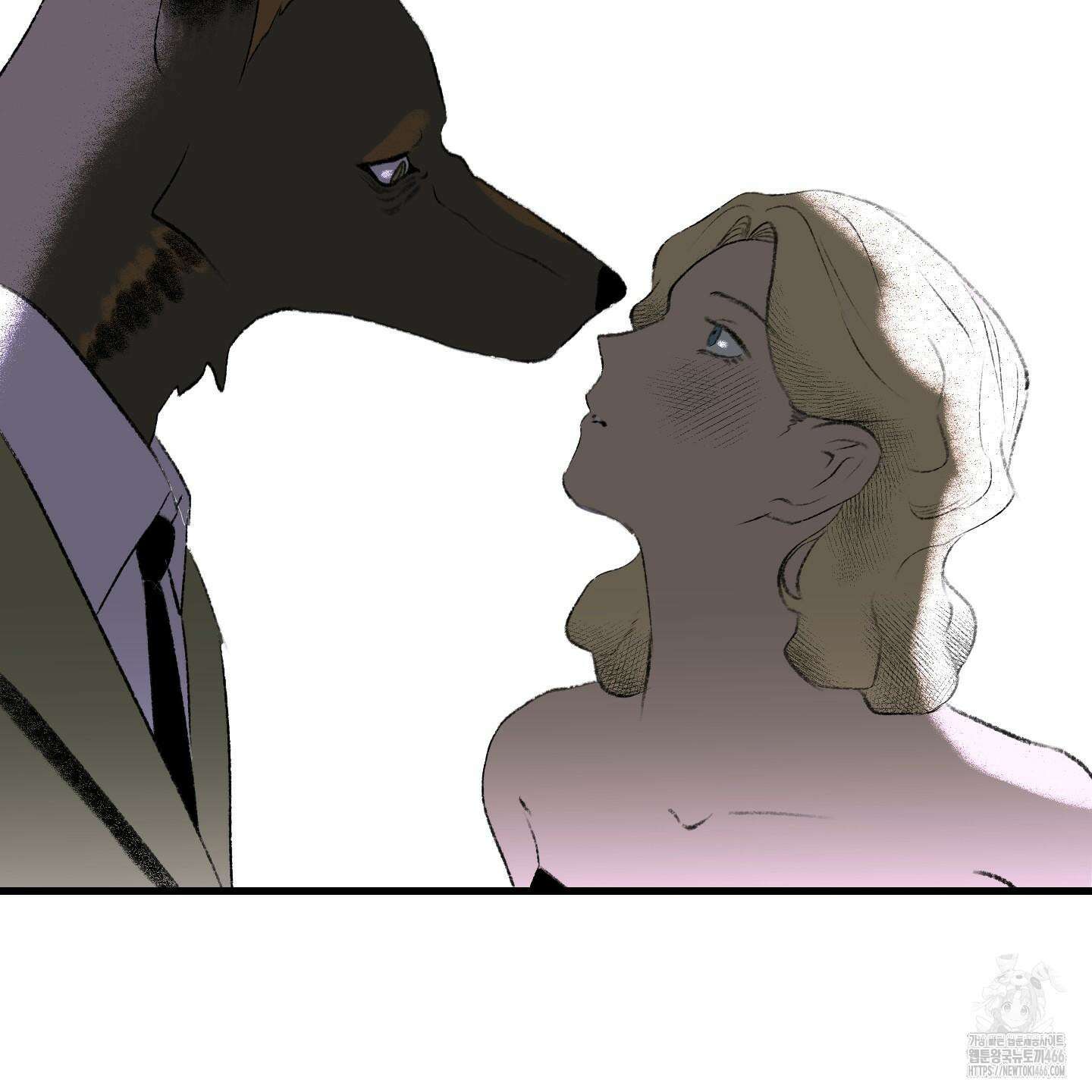 멜트 블레스 유 50화 53