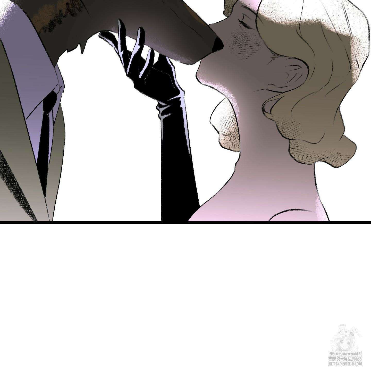멜트 블레스 유 50화 55