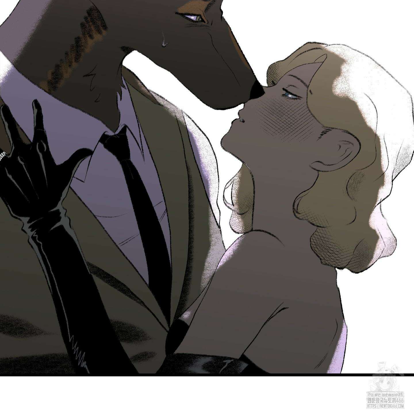 멜트 블레스 유 50화 57