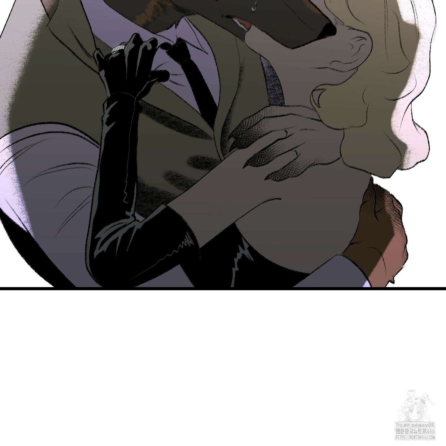 멜트 블레스 유 50화 59