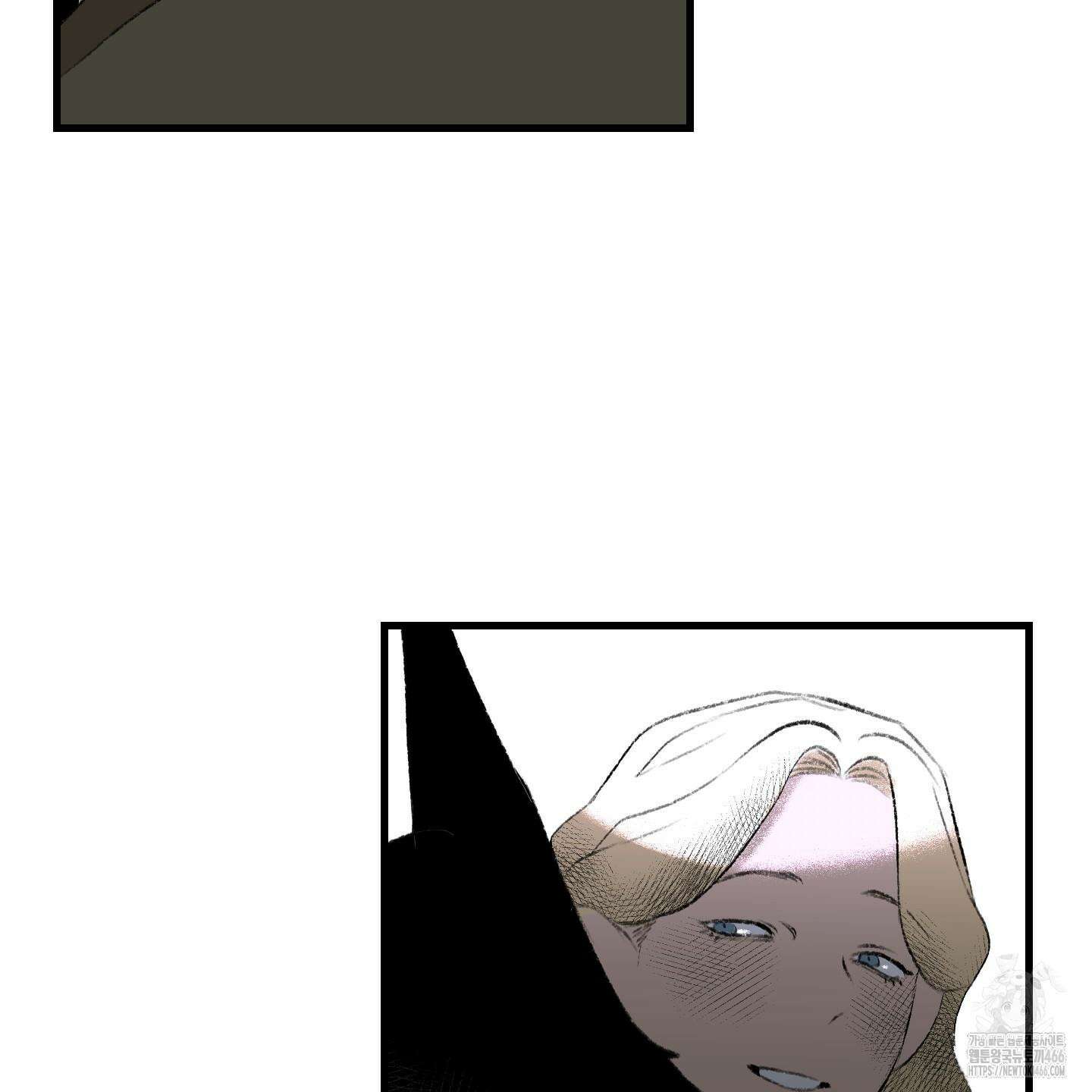 멜트 블레스 유 50화 80